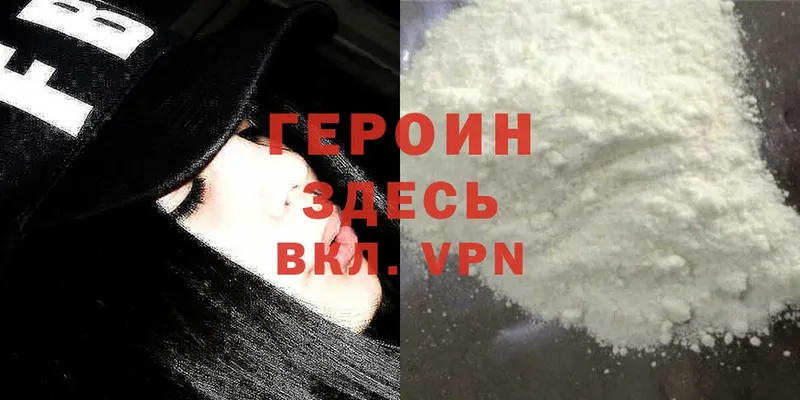 Хочу наркоту Верхнеуральск blacksprut ссылки  Канабис  APVP  Мефедрон  Гашиш 